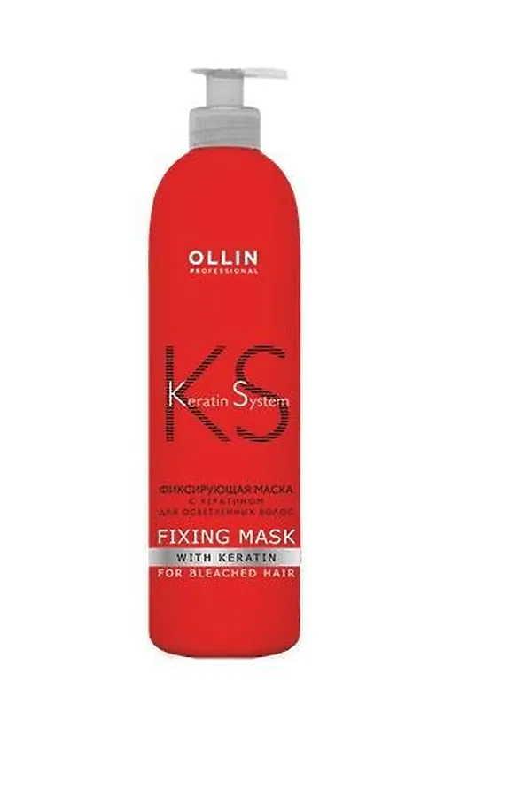 Ollin Фиксирующая маска с кератином для осветленных волос / Keratin System, 500 мл KRISTALLER, красный - фото 2