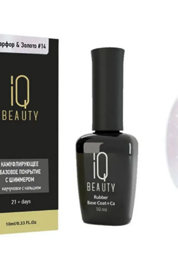 IQ Beauty Камуфлирующее базовое покрытие №14, фарфор и золото, 10 мл KRISTALLER, фарфор и золото - фото 2