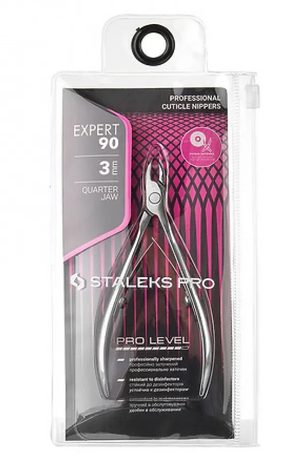Staleks Pro Кусачки для кутикулы профессиональные / NE-90-3 Expert 90, 3 мм KRISTALLER, серебристый - фото 2