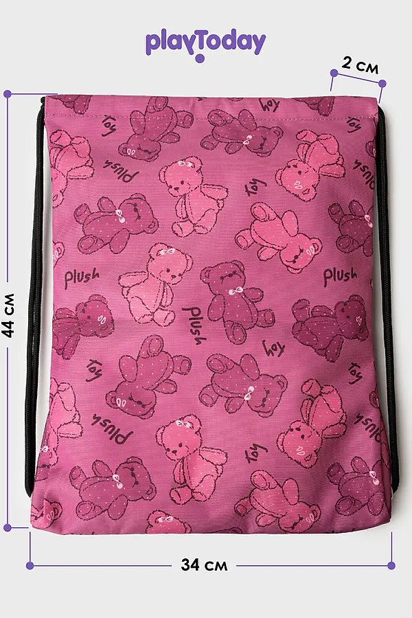 Сумка-мешок PLAYTODAY, розовый - фото 2
