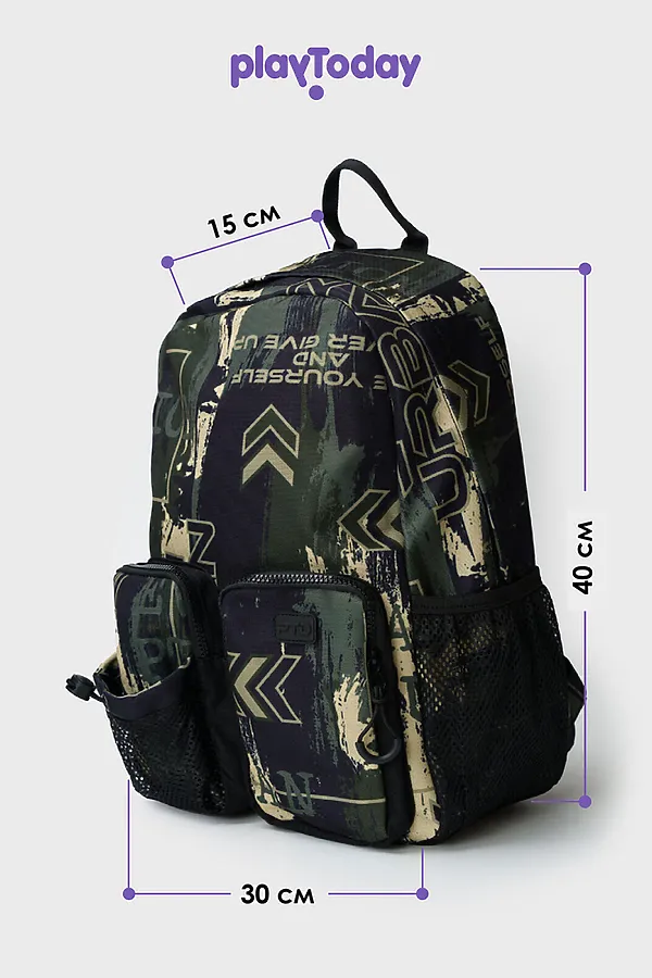Рюкзак PLAYTODAY, хаки - фото 2
