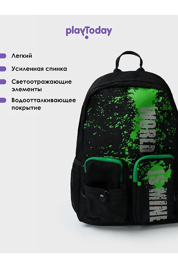 Рюкзак PLAYTODAY, черный,зеленый - фото 2