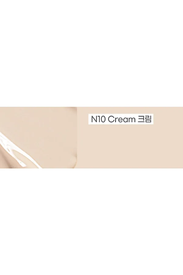 Enough Увлажняющий тональный крем для лица с коллагеном N10 / Collagen 3X Moisture Foundation SPF15, 100 мл KRISTALLER, cream - фото 2