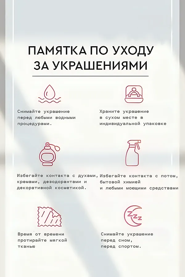 Колье с крупной ракушкой "Морская симфония" на шнурке + Подарок, в подарочном мешочке НАТАЛИ, золото - фото 2