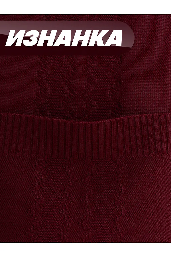 Платье NEWVAY, пино нуар - фото 2