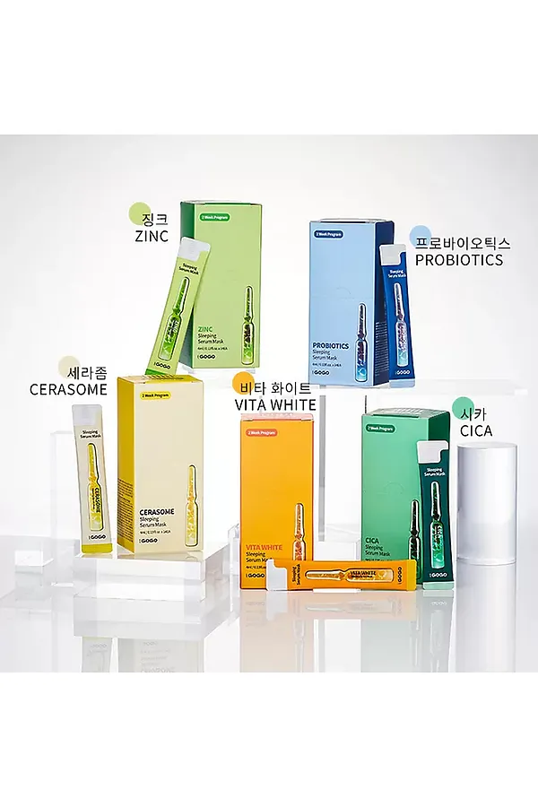Just GOGO Ночная сыворотка-маска / Sleeping Serum Mask - Vita White, 4 мл x 14 KRISTALLER, оранжевый - фото 2