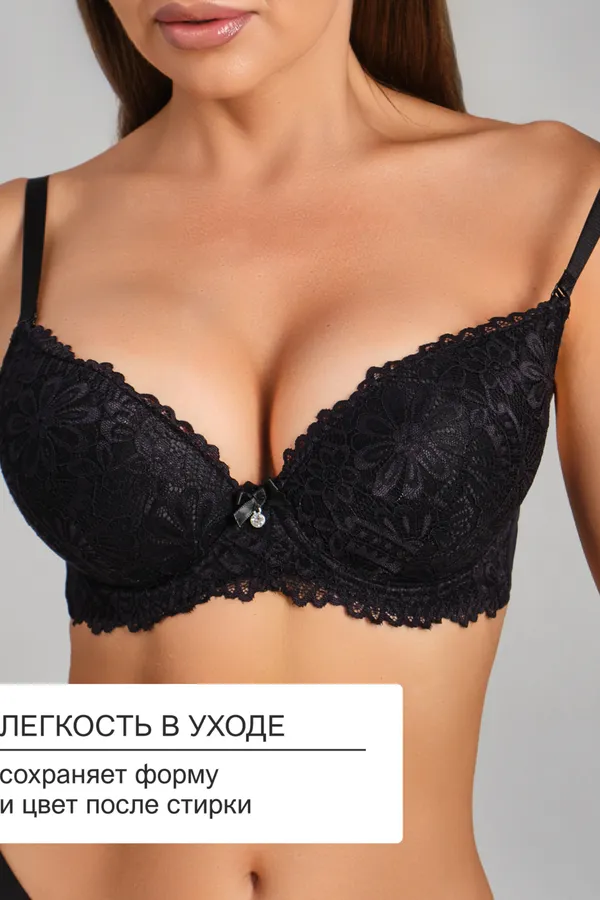 Бюстгальтер 20211 кружевной со стразой OIRO НАТАЛИ, черный - фото 2
