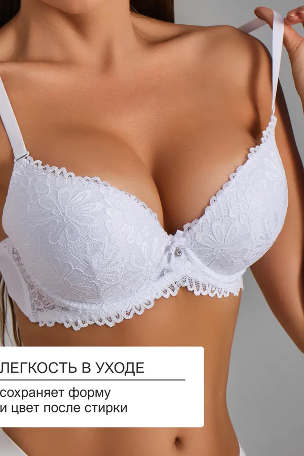 Бюстгальтер 20211 кружевной со стразой OIRO НАТАЛИ, белый - фото 2