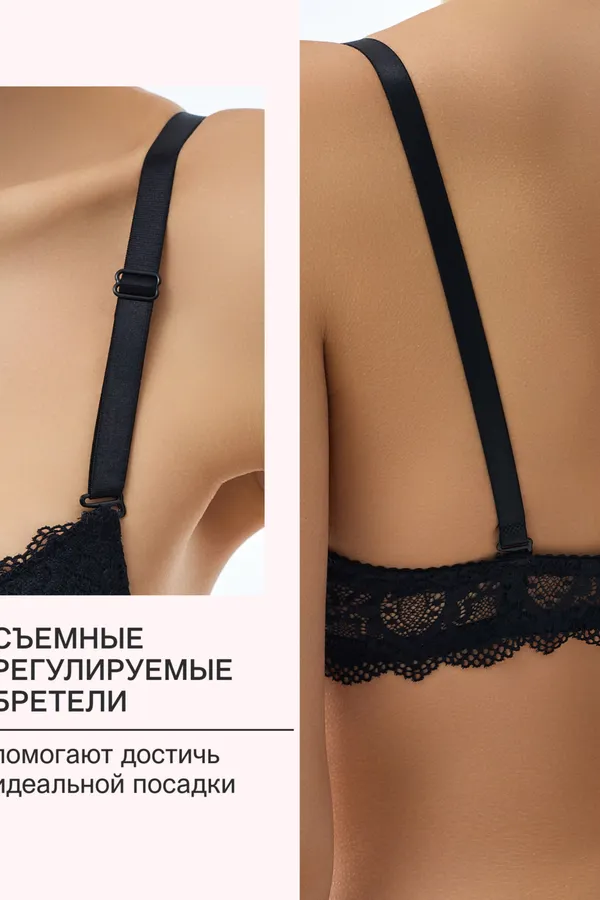 Бюстгальтер 20110311 кружевной со стразой НАТАЛИ, черный - фото 2