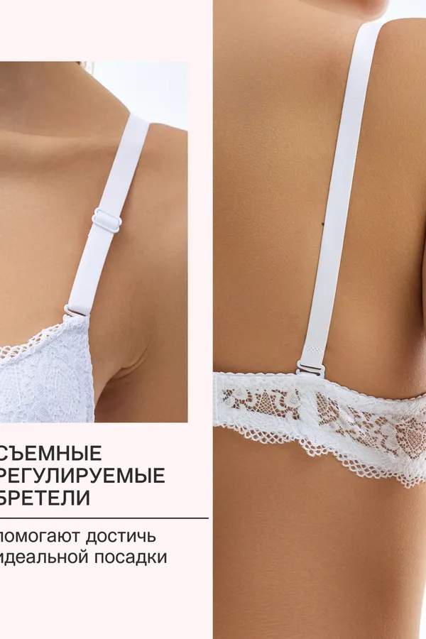 Бюстгальтер 20110311 кружевной со стразой НАТАЛИ, белый - фото 2