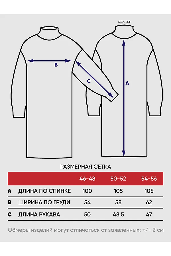 Платье VAY, св.полынь - фото 2