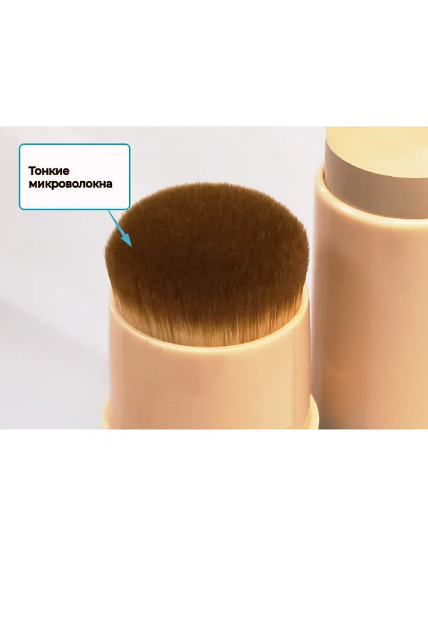 Enough Увлажняющая тональная основа-стик с кистью / Collagen 3X Moisture Stick Foundation #21N, прозрачный бежевый, 14 г KRISTALLER, прозрачный бежевый - фото 2