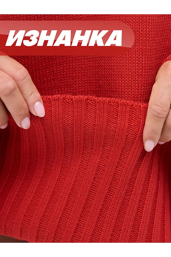 Платье NEWVAY, аврора red - фото 2
