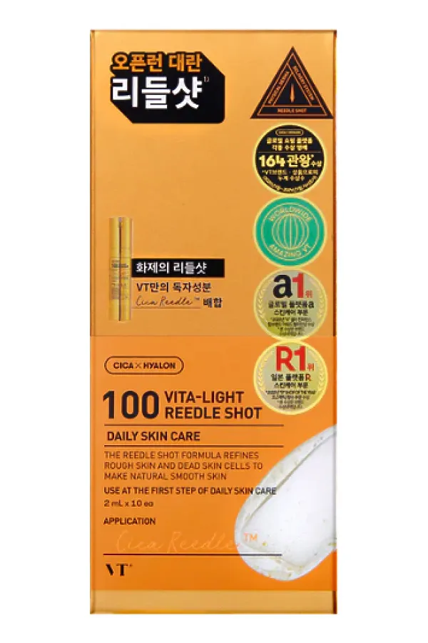 VT Cosmetics Бустер-сыворотка для лица с микроиглами и витамином C / Vita-Light Reedle Shot 100 Stick, 10 x 2 мл KRISTALLER, золотой - фото 2