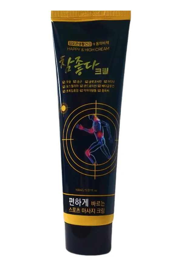 HAPPY HIGH Массажный крем для суставов c глюкозамином / Glucosamine Massage Cream, 150 мл KRISTALLER, черный - фото 2