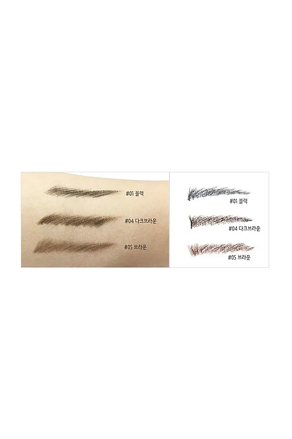 L’ocean Автоматический карандаш для бровей / Auto Eye Brow Pencil Professional, 05 Brown KRISTALLER, 05 brown - фото 2