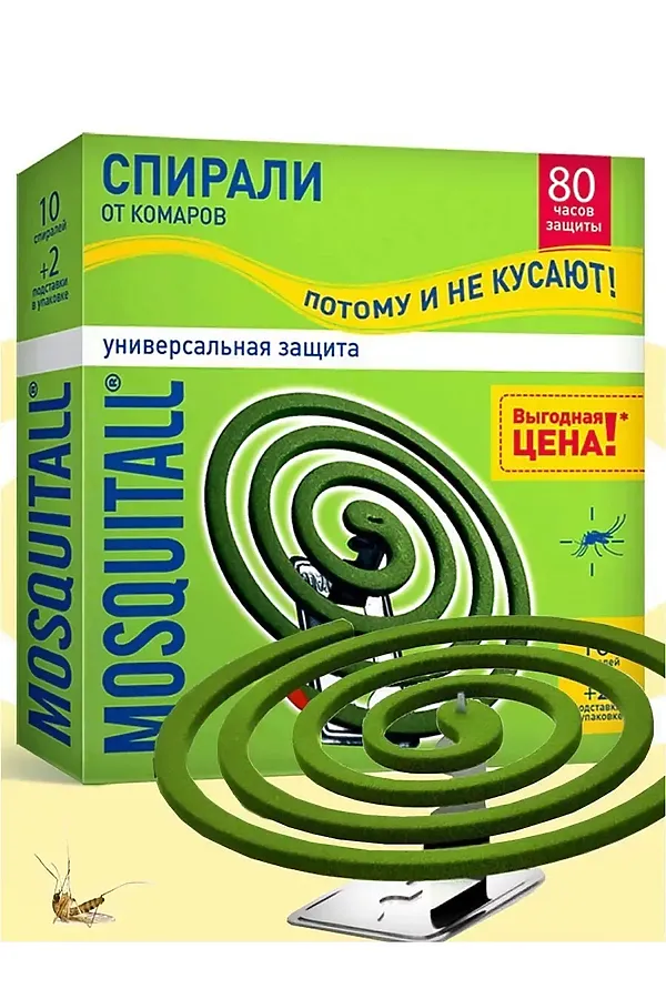 60709 Средство от комаров НАТАЛИ, в ассортименте - фото 2
