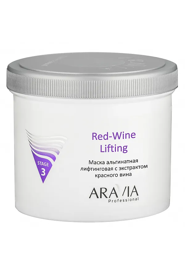 Aravia Маска альгинатная лифтинговая с экстрактом красного вина / Red-Wine Lifting 550 мл. KRISTALLER, красное вино - фото 2
