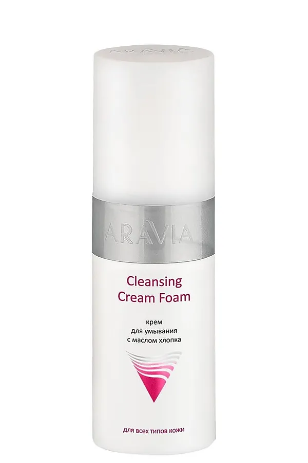 Aravia Крем для умывания с маслом хлопка / Cleansing Cream Foam, 150 мл KRISTALLER, масло хлопка - фото 2