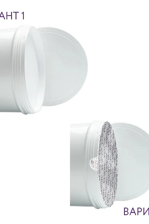 Aravia Фитогель для моделирующего обёртывания / Slim Phyto Gel, 550 мл KRISTALLER, жёлтый - фото 2