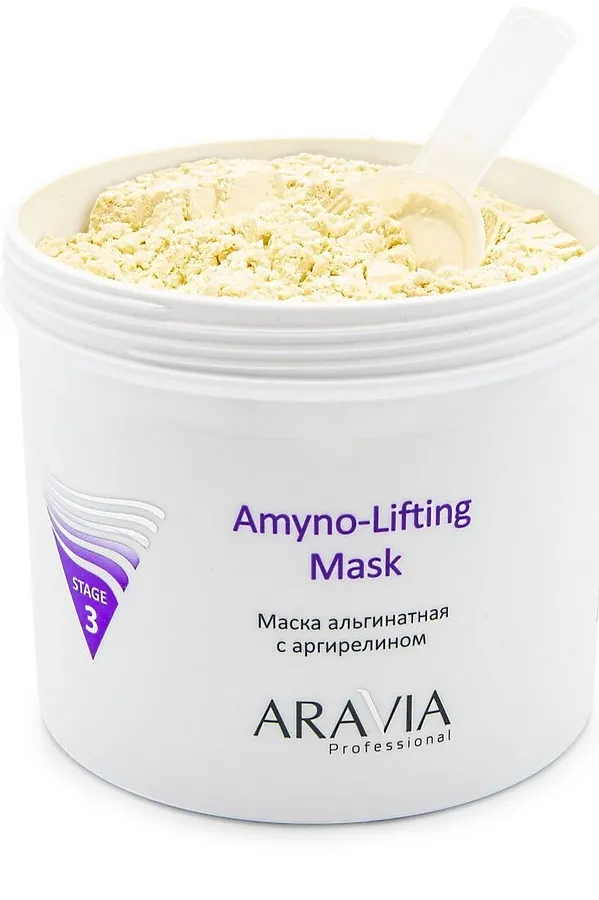 Aravia Маска альгинатная с аргирелином / Aravia Amyno-Lifting, 550 мл KRISTALLER, жёлтый - фото 2
