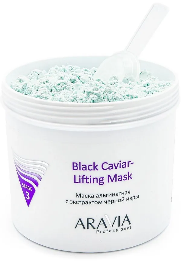Aravia Маска альгинатная с экстрактом чёрной икры / Black Caviar-Lifting 550 мл KRISTALLER, зёлёный - фото 2
