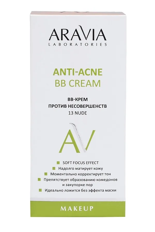 Aravia Laboratories BB-крем против несовершенств / Anti-Acne BB Cream, 13 светло-бежевый, 50 мл KRISTALLER, 13 светло-бежевый - фото 2