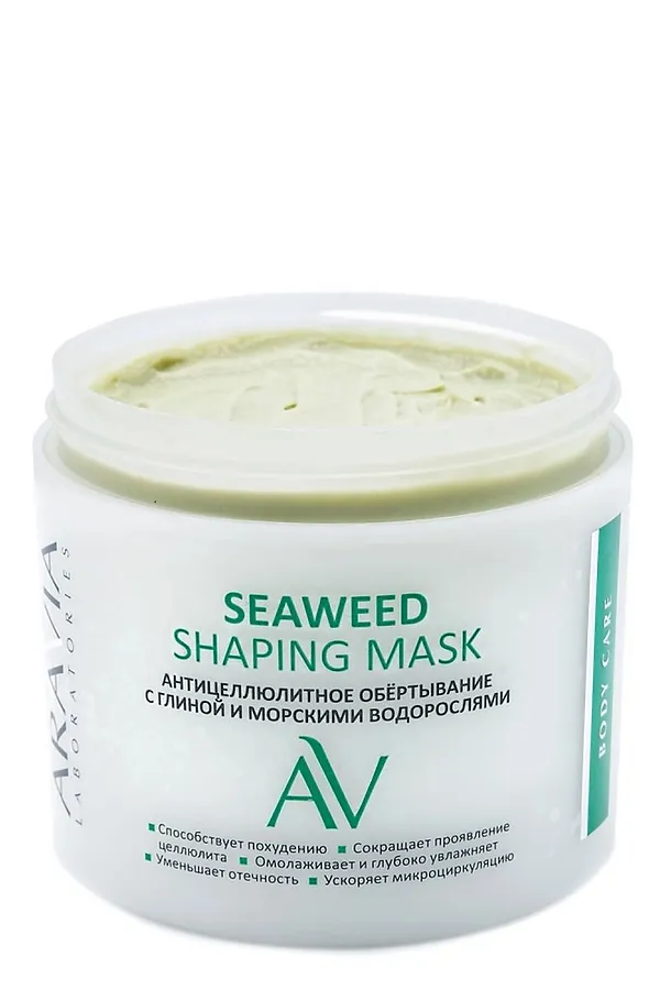 Aravia Laboratories Антицеллюлитное обёртывание с глиной и морскими водорослями / Seaweed Shaping Mask, 300 мл KRISTALLER, зелёный - фото 2