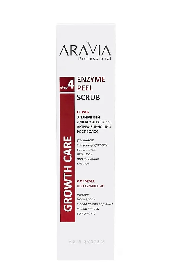 Aravia Скраб энзимный для кожи головы, активизирующий рост волос / Enzyme Peel Scrub, 150 мл KRISTALLER, бесцветный - фото 2