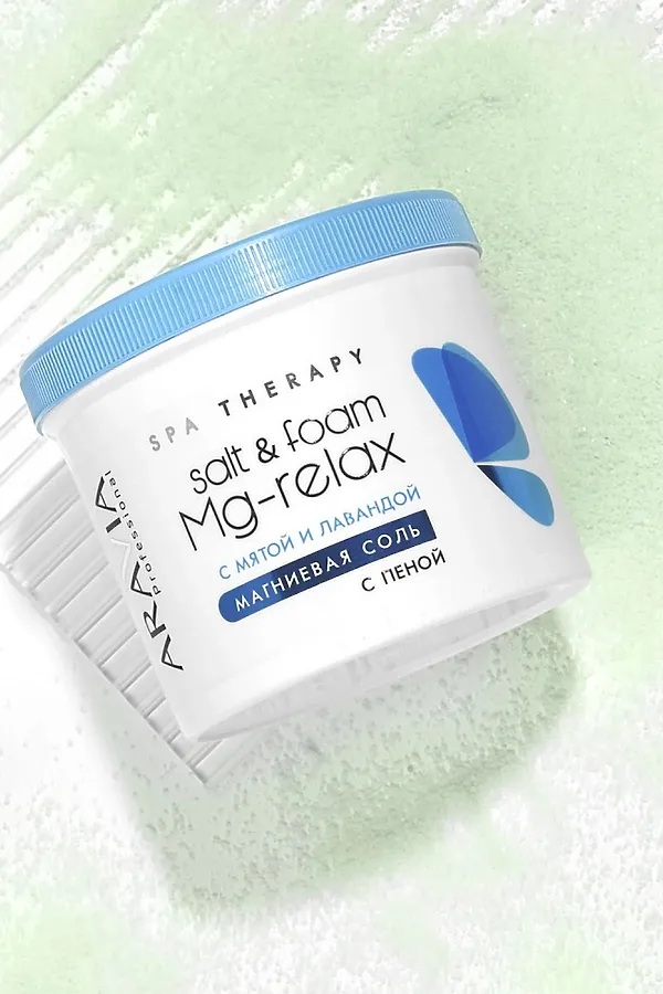 Aravia Магниевая соль с пеной с мятой и лавандой / Salt & Foam Mg-Relax, 550 мл/730 г KRISTALLER, зелёный - фото 2