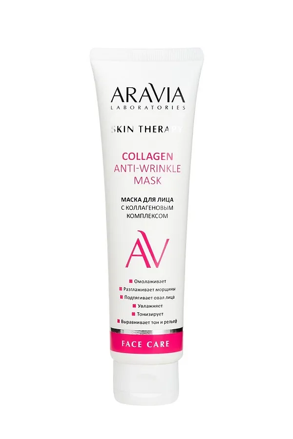 Aravia Laboratories Маска для лица с коллагеновым комплексом / Collagen Anti-wrinkle Mask, 100 мл KRISTALLER, белый - фото 2