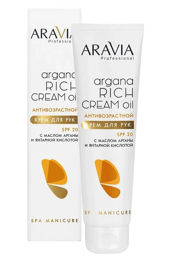 Aravia Крем для рук антивозрастной / Argana Rich Cream Oil SPF 20, 100 мл KRISTALLER, белый - фото 2