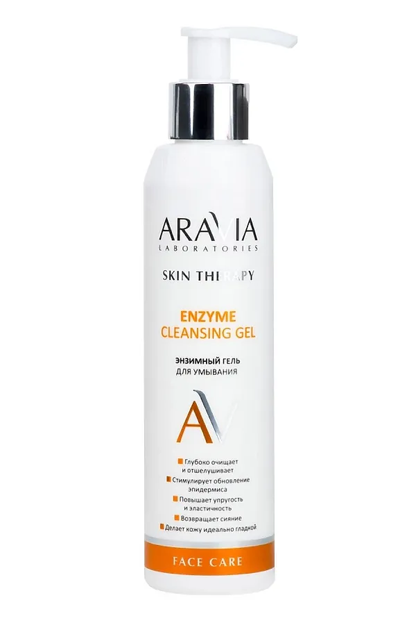 Aravia Laboratories Энзимный гель для умывания / Enzyme Cleansing Gel, 200 мл KRISTALLER, жёлтый - фото 2
