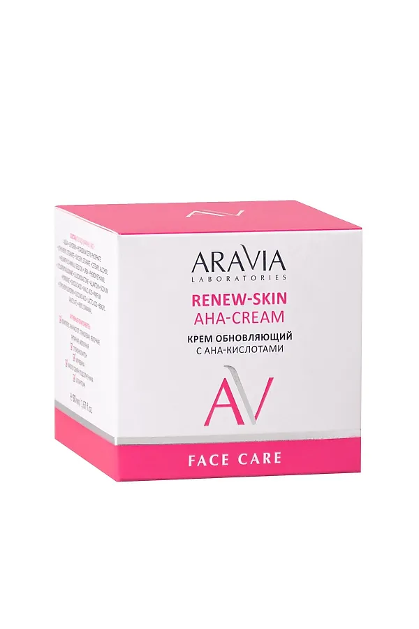Aravia Laboratories Крем для лица обновляющий с АНА-кислотами / Renew-Skin AHA-Cream, 50 мл KRISTALLER, белый - фото 2