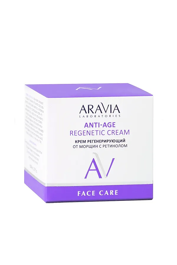 Aravia Laboratories Крем для лица регенерирующий от морщин с ретинолом / Anti-Age Regenetic Cream, 50 мл KRISTALLER, белый - фото 2