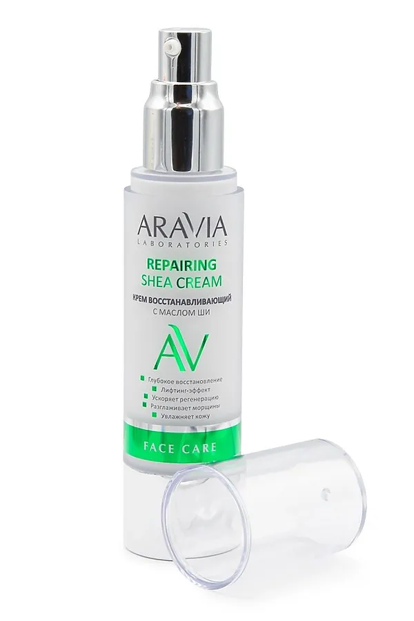 Aravia Laboratories Крем для лица восстанавливающий с маслом ши / Repairing Shea Cream, 50 мл KRISTALLER, белый - фото 2
