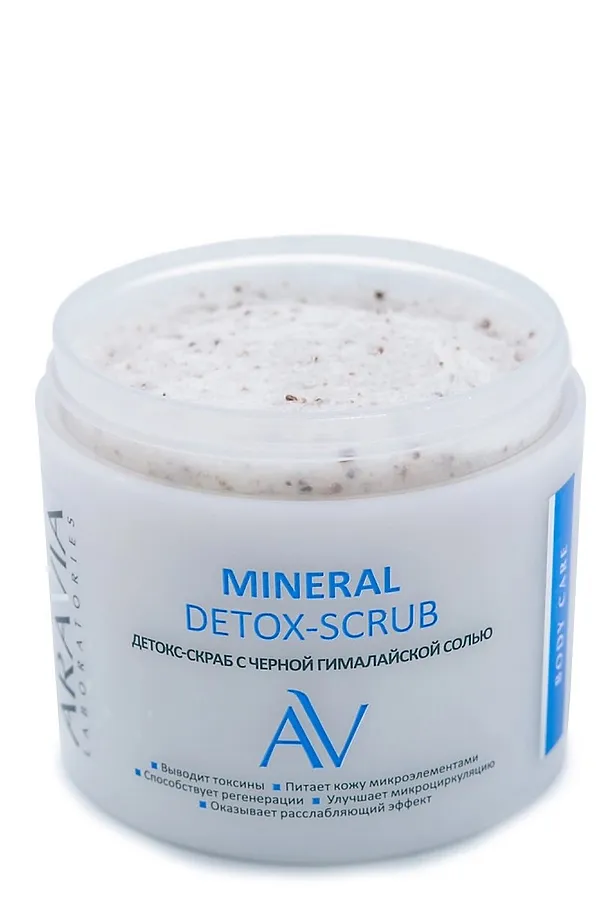 Aravia Laboratories Детокс-скраб для тела с чёрной гималайской солью / Mineral Detox-Scrub, 300 мл KRISTALLER, белый - фото 2
