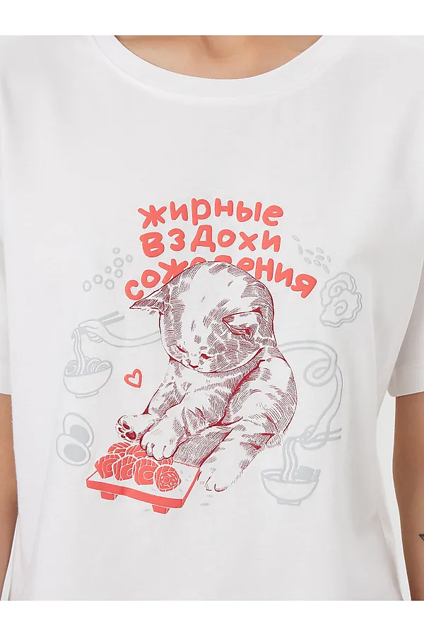 Пижама MARK FORMELLE, белый +серый меланж 4306-а +печать - фото 2