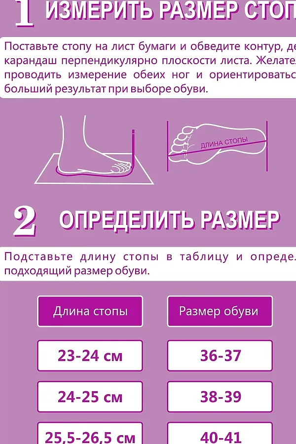 Тапки Морковный дождь НАТАЛИ, оранж,беж - фото 2