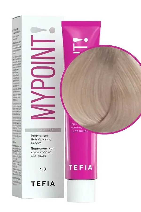 TEFIA Mypoint Special Blondes 117 Перманентная крем-краска для волос / Натуральный cпециальный пепельно-фиолетовый, 60 мл KRISTALLER, натуральный cпециальный пепельно-фиолетовый - фото 2