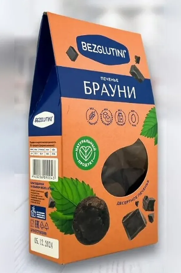 Печенье "Брауни" Bezglutini 96г ЭКО-ПРОДУКТЫ, - - фото 2