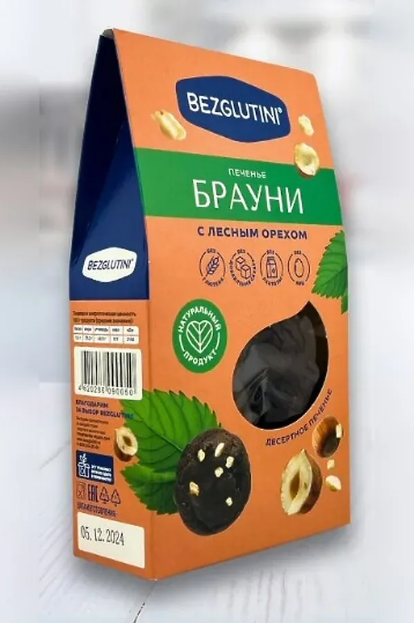 Печенье "Брауни" с лесным орехом Bezglutini 96г ЭКО-ПРОДУКТЫ, - - фото 2
