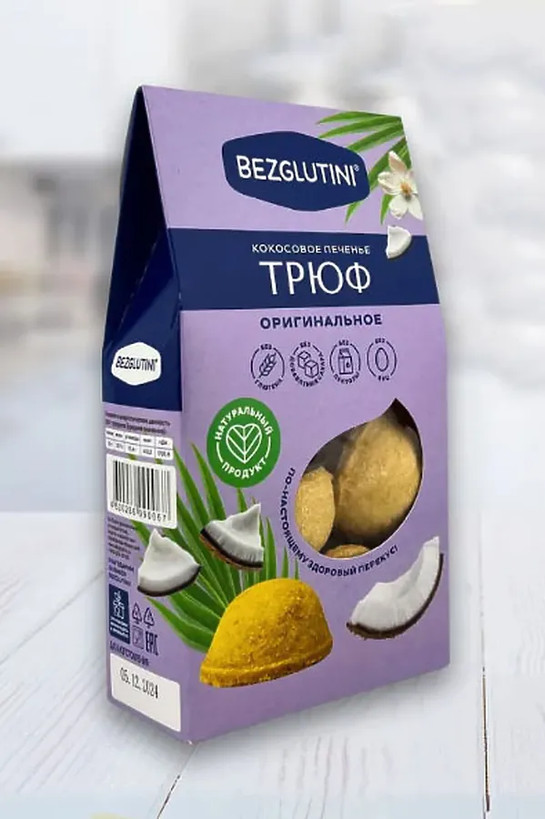 Печенье "Трюф" кокосовое оригинальное Bezglutini 85г ЭКО-ПРОДУКТЫ, - - фото 2