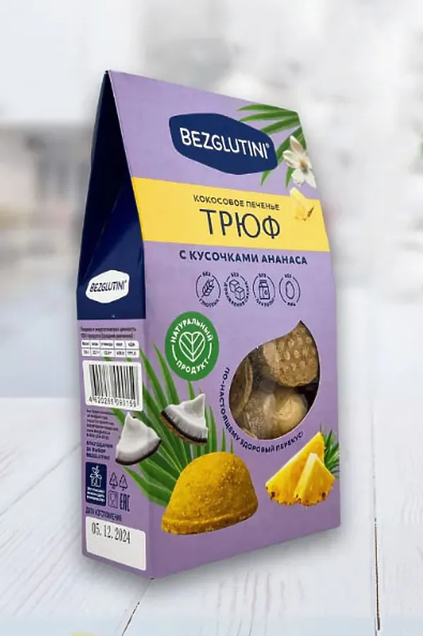 Печенье "Трюф" кокосовое с ананасом Bezglutini 85г ЭКО-ПРОДУКТЫ, - - фото 2