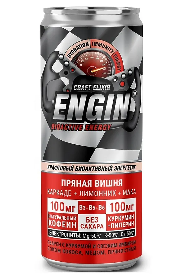 Напиток энергетический «Пряная вишня» Каркаде+Лимонник+Мака 330 мл ЭКО-ПРОДУКТЫ, - - фото 2