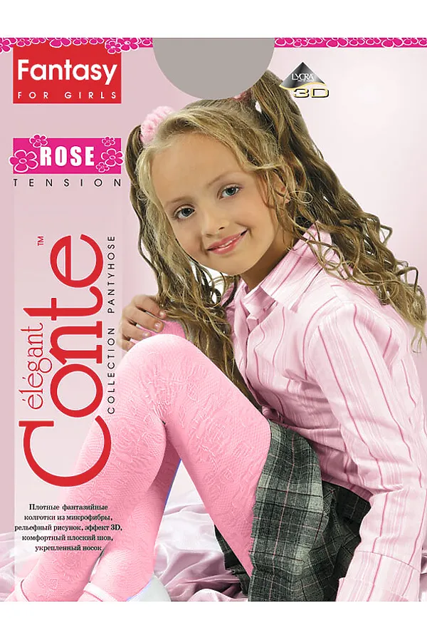 Колготки CONTE ELEGANT, cherry - фото 2