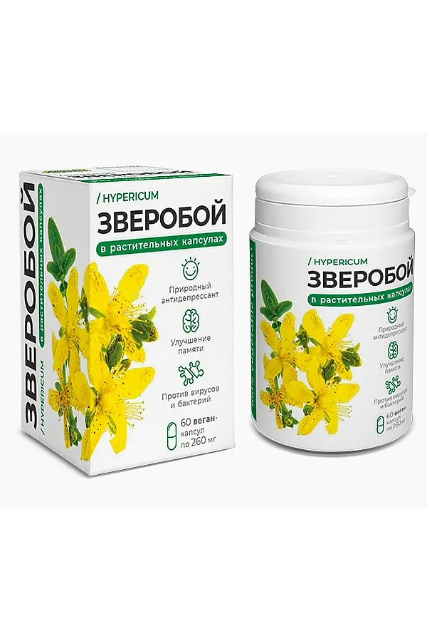 Растительные капсулы "Зверобой" 60капс*0,36г ЭКО-ПРОДУКТЫ, - - фото 2