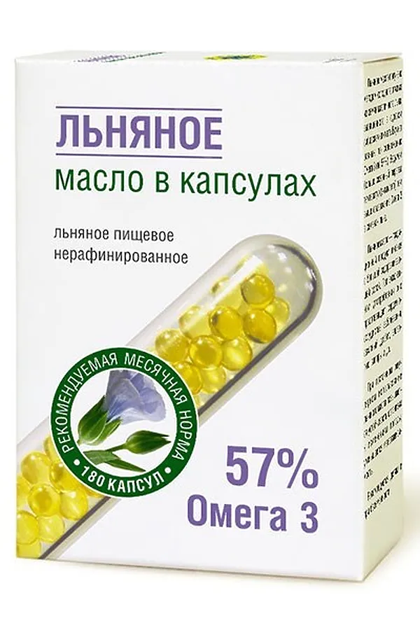 Масло капсулированное льняное "Льняное" 180капс. 54г ЭКО-ПРОДУКТЫ, - - фото 2
