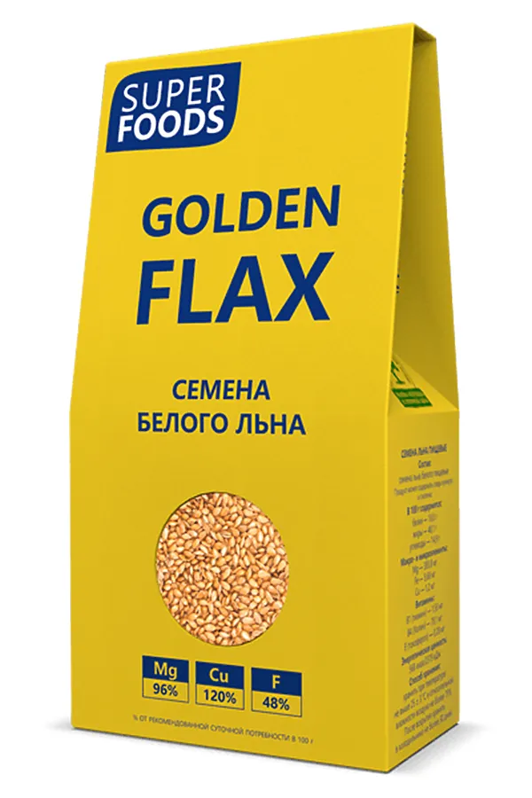 Лён белый семена "Golden flax seeds" 150г ЭКО-ПРОДУКТЫ, - - фото 2