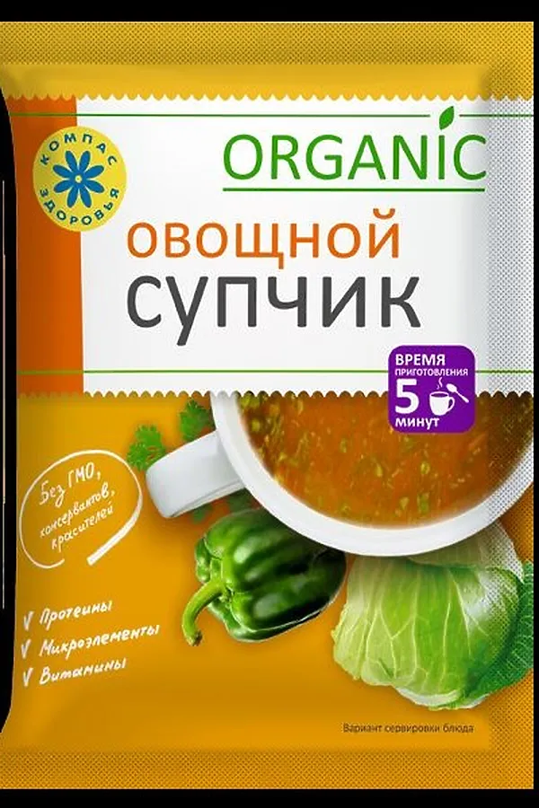 Суп-пюре "Овощной" 10стиков*30г ЭКО-ПРОДУКТЫ, - - фото 2
